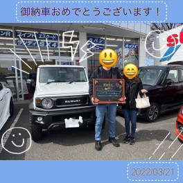 ジムニーシエラのご納車です☆彡